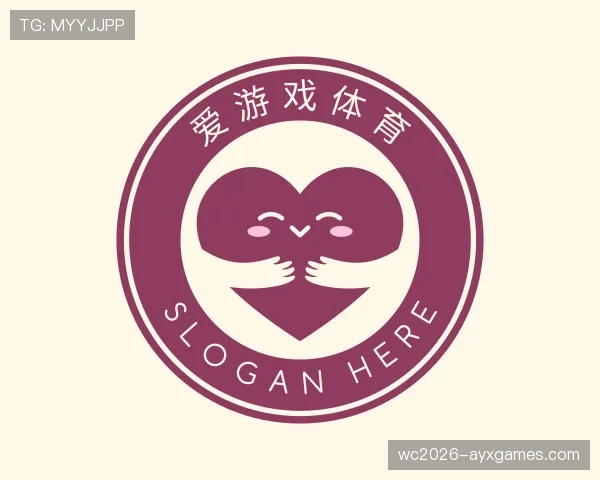 认识爱游戏体育